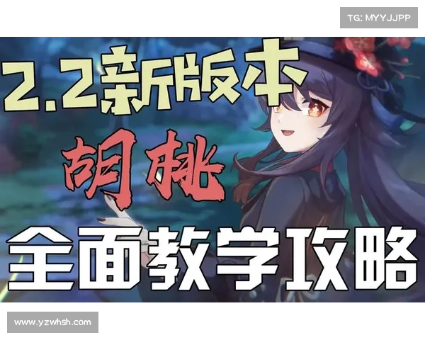《无主之地2》高效获取顶级装备全面指南与策略分析 《无主之地2》高效获取顶级装备全面指南与策略分析
