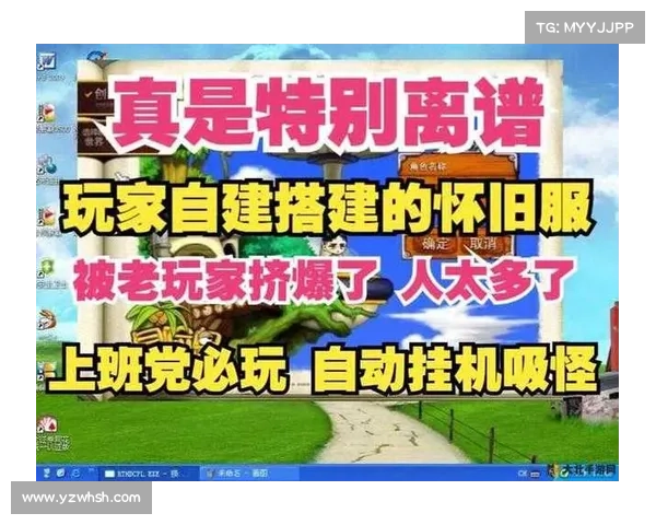 挂机策略全解析 不同类型玩家的最佳选择与应对技巧 挂机策略全解析 不同类型玩家的最佳选择与应对技巧