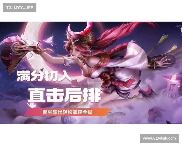 火女装备搭配指南与最佳选择解析助你轻松掌控游戏局势 火女装备搭配指南与最佳选择解析助你轻松掌控游戏局势