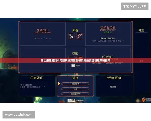 鬼蟹刷新点解析及最佳策略指南 助你轻松掌握游戏技巧 鬼蟹刷新点解析及最佳策略指南 助你轻松掌握游戏技巧