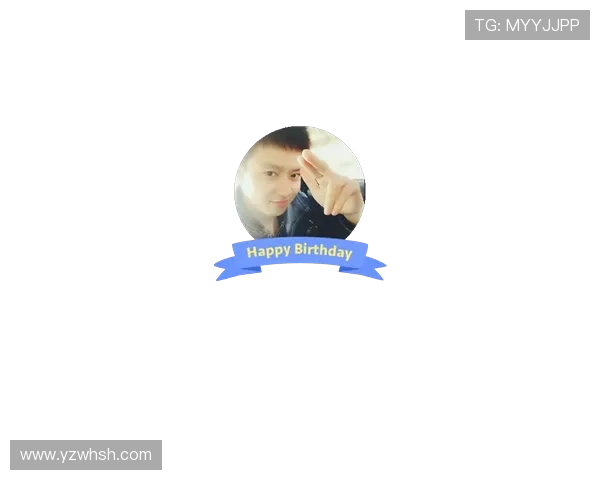 韩旭26岁生日快乐晒个人照展现成长与自信的美丽瞬间